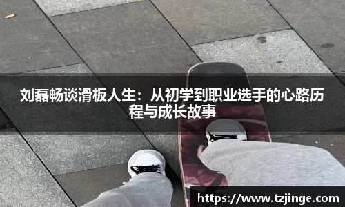 米乐M6官网