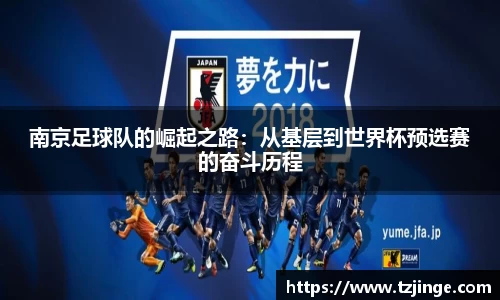 米乐M6