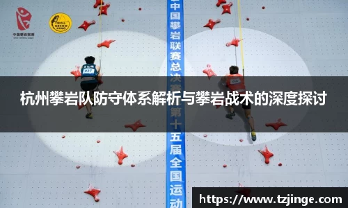 YY体育