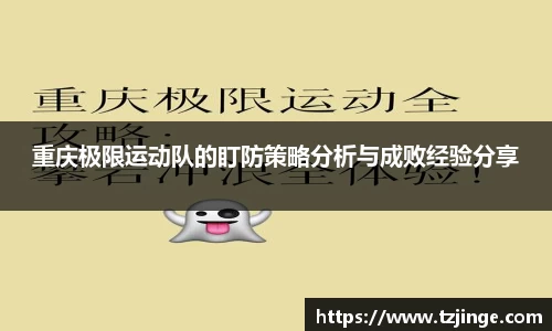 米乐M6