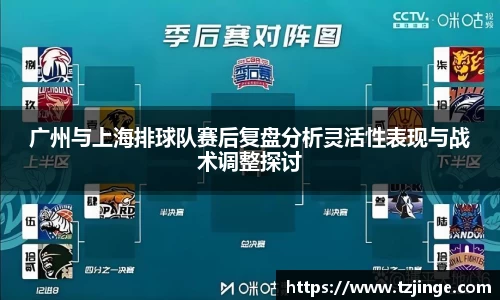 米乐M6