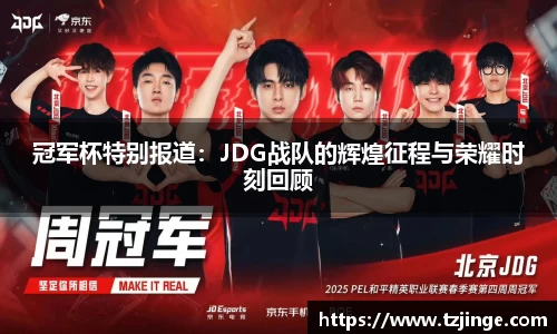 米乐M6官网
