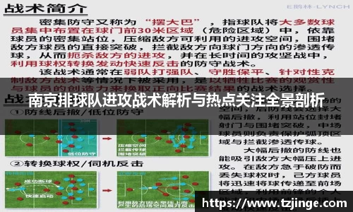 米乐M6官网