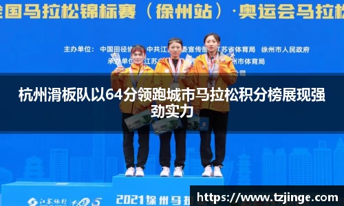 YY易游体育