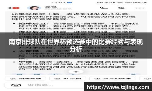 米乐M6