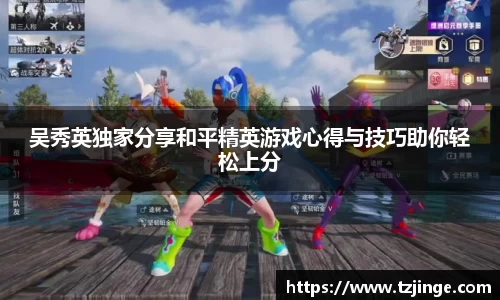 YY体育