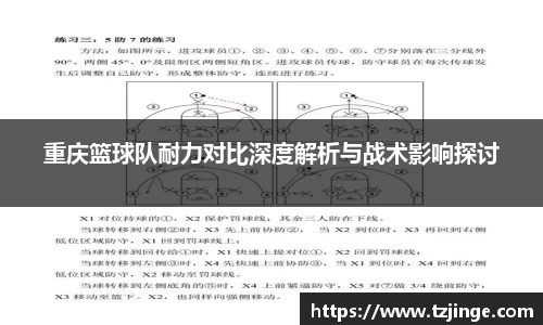 米乐M6官网